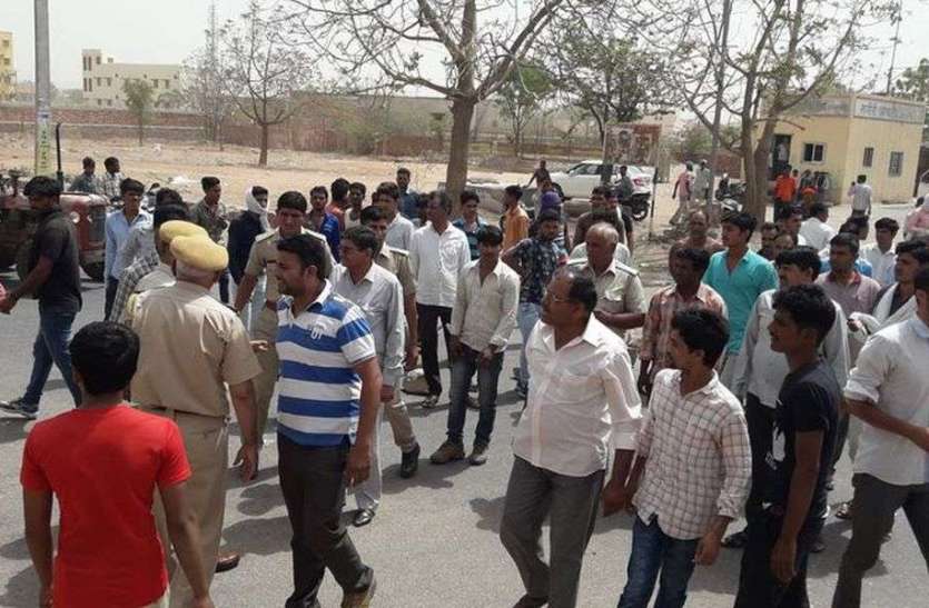 nagaur news बंजारा समाज ने सडक़ पर क्यों डाला डेरा... पढ़ें पुरी खबर