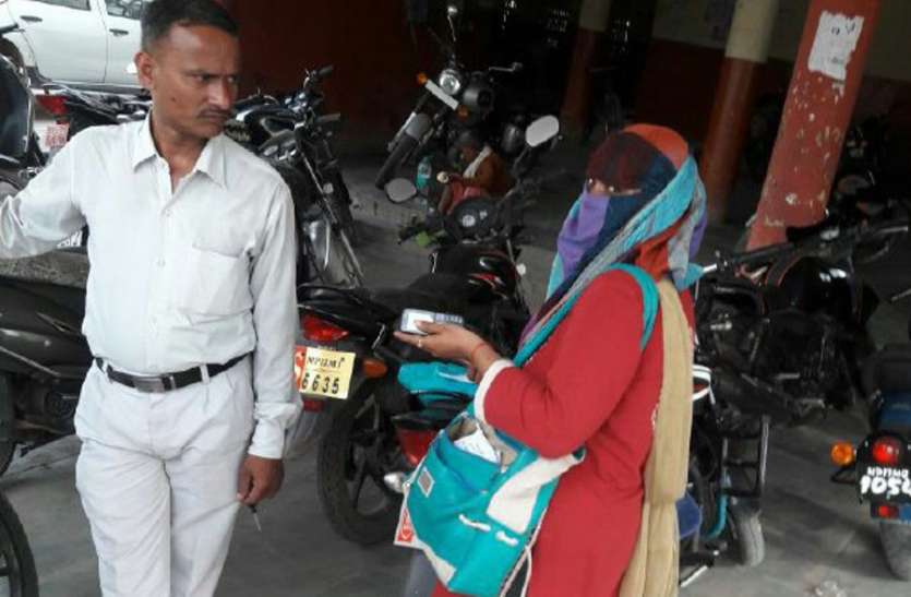Accused of physical exploitation on judicial magistrate महिला पटवारी ने न्यायिक मजिस्ट्रेट पर लगाया दैहिक शोषण का आरोप, शिकायत लेकर पांच दिन भटकती रही पीडि़ता, विवाह रुकवाने की मांग