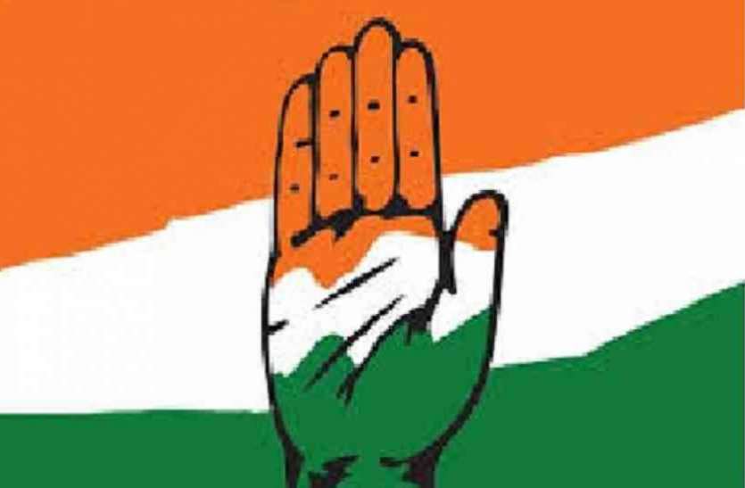 congress कांग्रेस ने दिया इन 600 लोगों को टिकट का भरोसा! जानिये क्या है मामला...