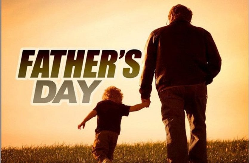 Отец з. С днём папы в Великобритании. Father's Day. Father Day 2021. День отца в Британии.