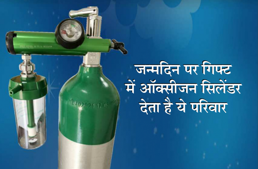 oxygen policy soon in UP by health department to improve medical work स्वास्थ्य विभाग द्वारा शीघ्र ही लागू की जायेगी ऑक्सीजन पॉलिसी