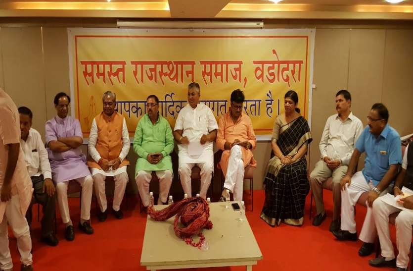 sammelan प्रवासियों के लिए बोर्ड गठन की राजस्थान सरकार से करेंगे बात : चौधरी