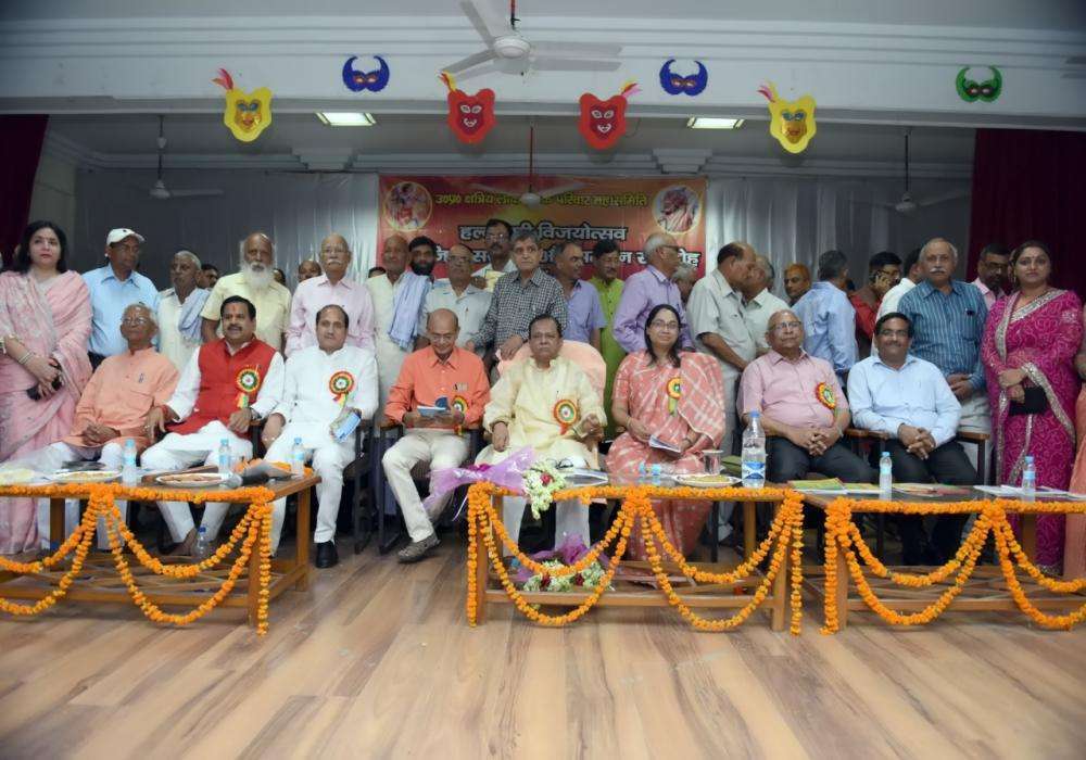 Haldighati Vijaytausav Haldighati Vijaytausav