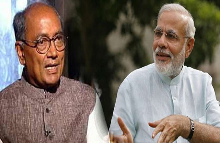 pm modi PM मोदी को फिर फिटनेस चैलेंज, बोले- मेरे साथ नर्मदा परिक्रमा करके दिखाएं