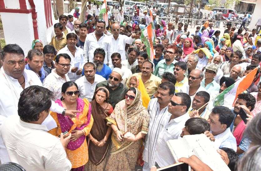 Patrika शहर कांग्रेस ने उजागर किया आवास घोटाले का मास्टर माइंड कौन