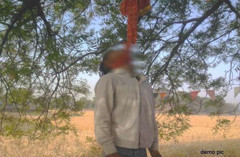 crime news वाइफ को गिफ्ट की ज्वेलरी को लोगों ने कहा चोरी का, सदमे किया सुसाइड और जांच में निकला बेगुनाह