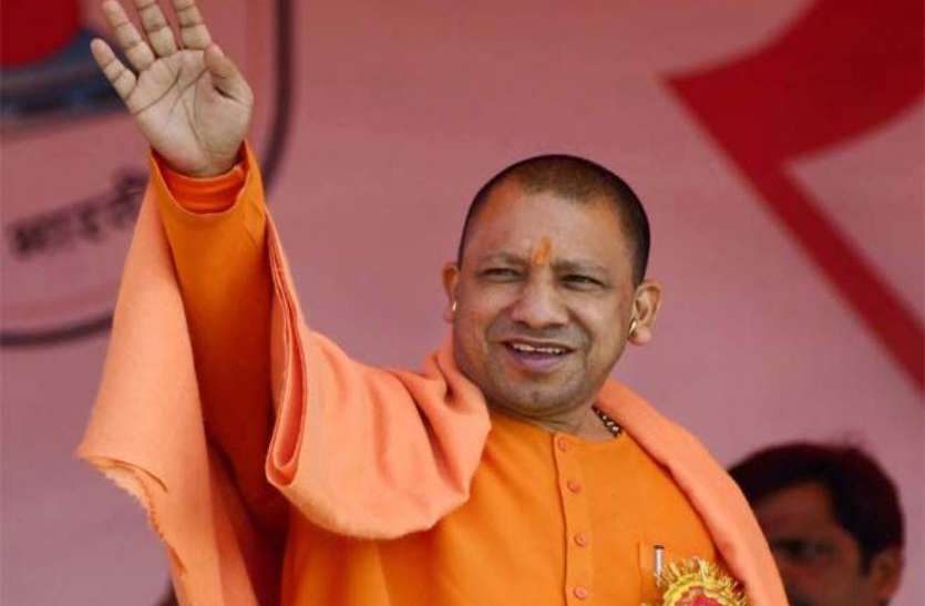 up cm yogi मायावती का यह सपना योगी सरकार करने जा रही है पूरा, जानें किसको क्या होगा फायदा