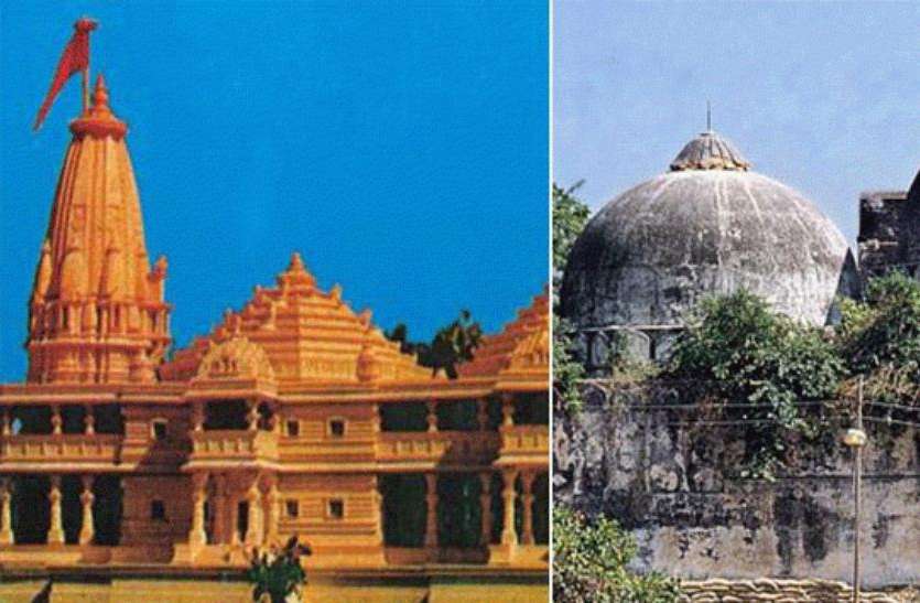 ram mandir अयोध्या राम मंदिर पर बीजेपी को झटका, धर्म संसद में संतों ने कह दी इतनी बड़ी बात, 2019 में हो सकती है मुश्किल
