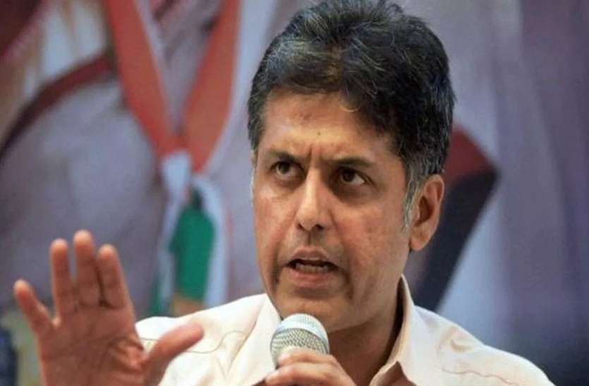 मनीष तिवारी, राहुल गांधी, नरेंद्र मोदी, एनडीए सरकार पाक से संबंध पर दिए गए चीनी राजदूत के बयान पर भड़की कांग्रेस, खड़ी हुई मोदी सरकार के साथ