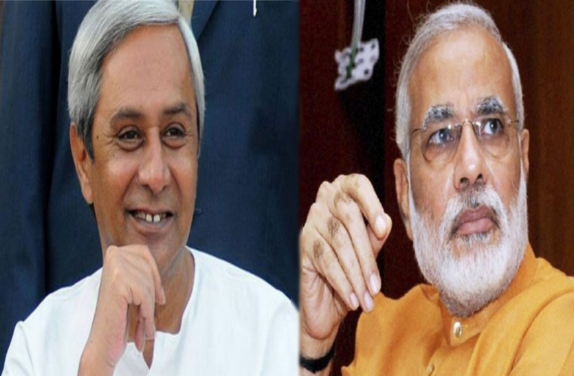 naveen and modi नवीन पटनायक की सलाह: किसान कर्जमाफी पर राष्ट्रीय नीति बने
