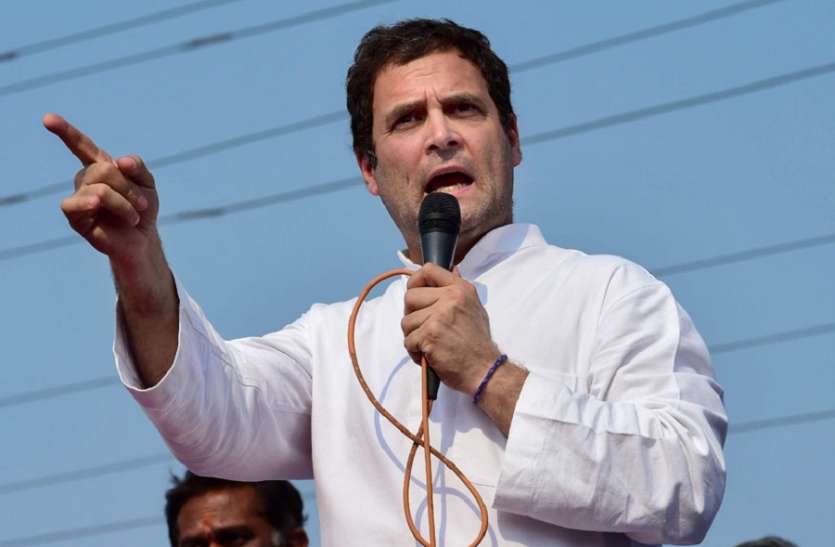 rahul क्या महागठबंधन की राजनीति कर पीएम बन पाएंगे राहुल गांधी?