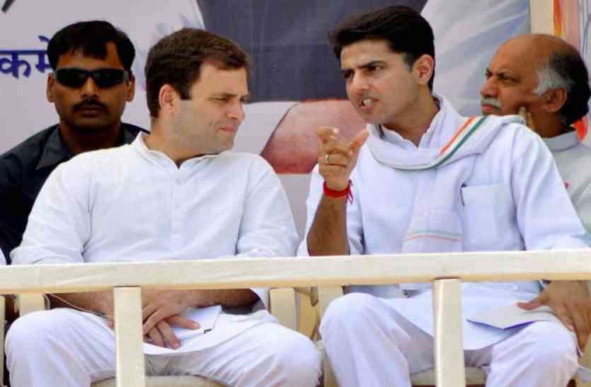 congress सरकार नाकामियों को उजागर करेगा हरावल दस्ता