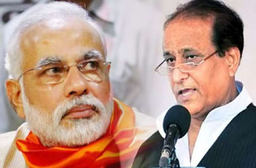 rampur भाजपा-पीडीपी का गठबंधन टूटने पर आजम खां ने पीएम मोदी के लिए कह दी ऐसी बात कि लखनऊ से दिल्ली तक मचा हड़कंप