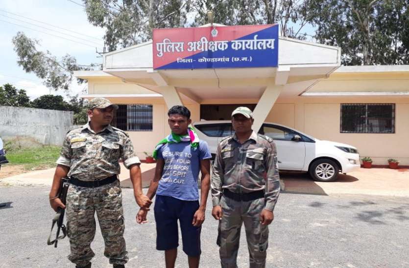 एलओएस कमाण्डर ने किया आत्मसमर्पण Naxal Breaking : 5 लाख इनामी एलओएस कमाण्डर ने किया आत्मसमर्पण, खोले ये सभी राज