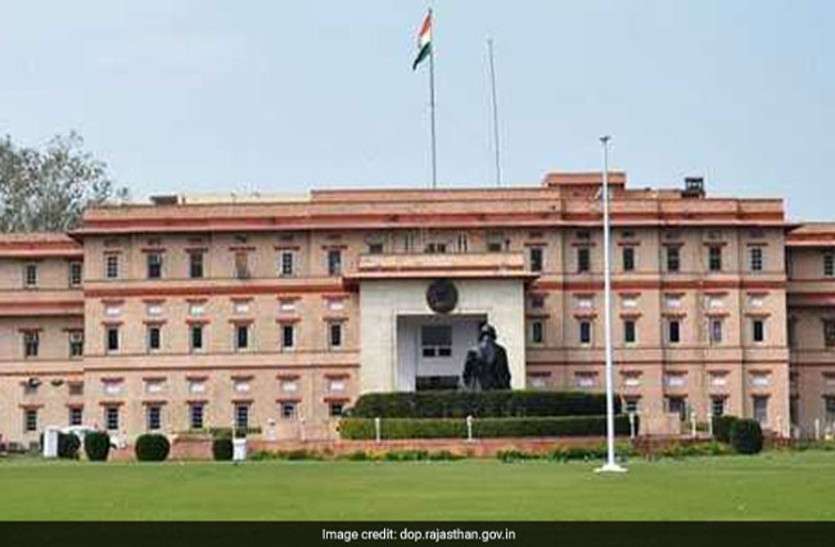 govt of rajasthan ये दो विभाग रोडे नहीं बन जाएं किसानों की कर्जमाफी में