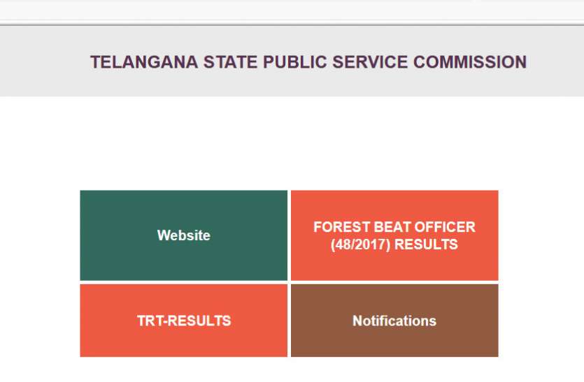 TSPSC forest officer 2017 results TSPSC फॉरेस्ट आॅफिसर भर्ती 2017 रिजल्ट जारी, जानिए अब कब है दौड़ और फिजिकल टेस्ट