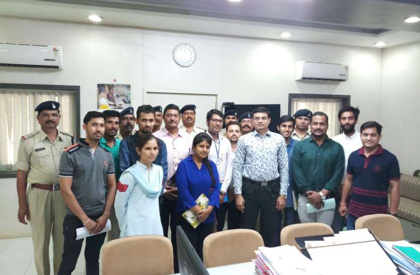 patrika पुलिस की गतिविधियों पर ६ सप्ताह अध्ययन करेंगे चयनित छात्र
