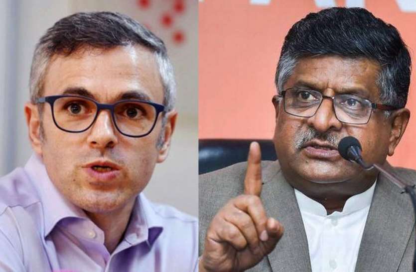 Omar Abdullah एनकाउंटर के आंकड़ों पर फंसी बीजेपी, अब्दुल्ला बोले- एनडीए सरकार में बढ़ा आतंकवाद