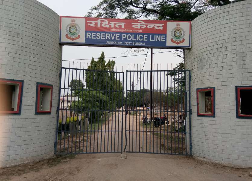 Locked in police line gate