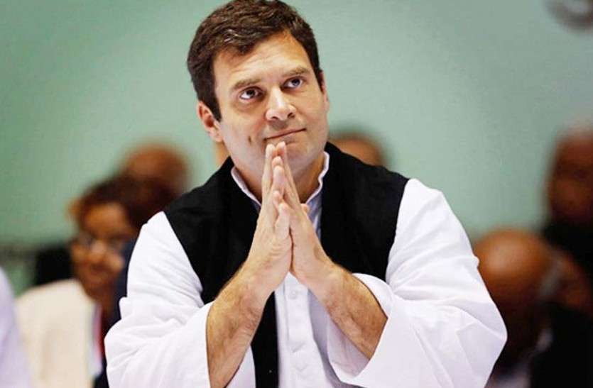 rahul gandhi कांग्रेस अब आक्रामक होकर भाजपा पर करेगी आक्रमण, सभी राज्यों के पीसीसी चीफ को राहुल के निर्देश