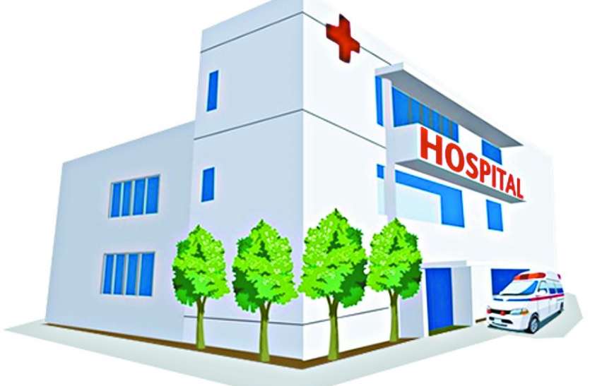 Doctors of the fun-loving medical college, the public is shocked मौज कर रहे मेडिकल कॉलेज के डॉक्टर, जनता हैरान