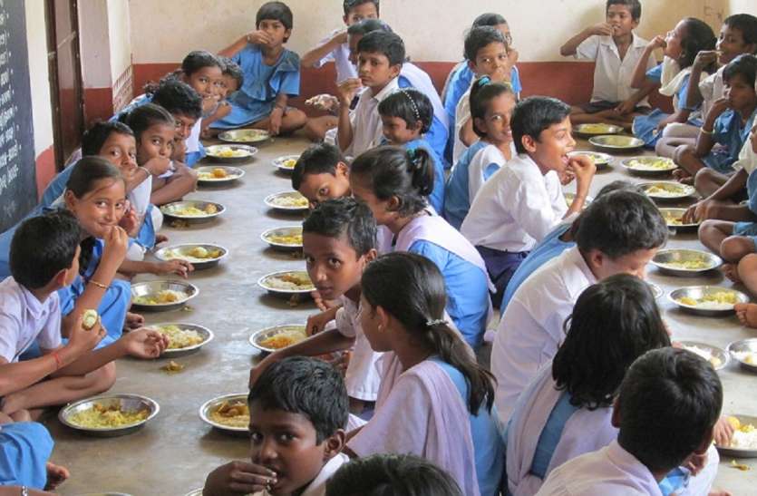 New teaching will be served from the old rates in session MDM नये शिक्षण सत्र में पुरानी दरो से ही परोसा जाएगा एमडीएम