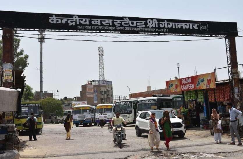 bus stand जोधपुर-अजमेर के लिए बसें बंद, यात्री परेशान