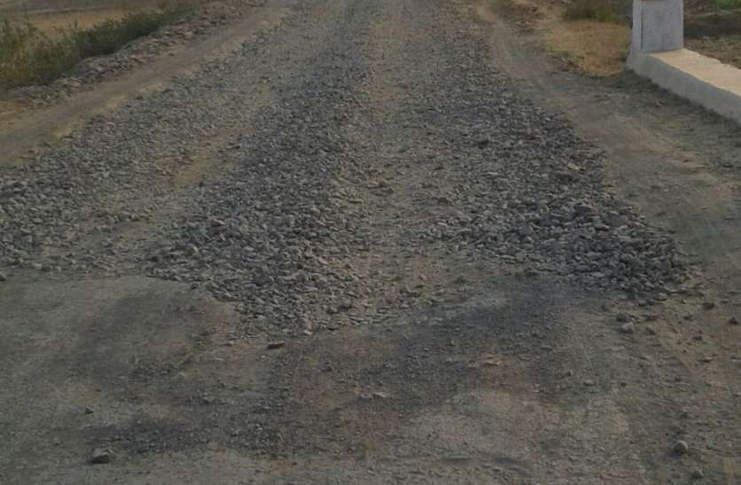 Kotma-Nigwani route shabby, rural upset कोतमा-निगवानी मार्ग जर्जर, ग्रामीण परेशान