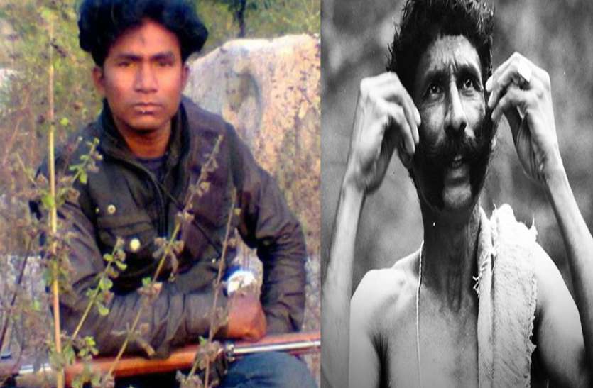 Babuli Kol terror like veerappan in patha forest Chitrakoot news कहीं वीरप्पन न बन जाए बबुली, जंगल के पत्तों में भी इस खूंखार डकैत की दहशत, अपहरण करने में माहिर