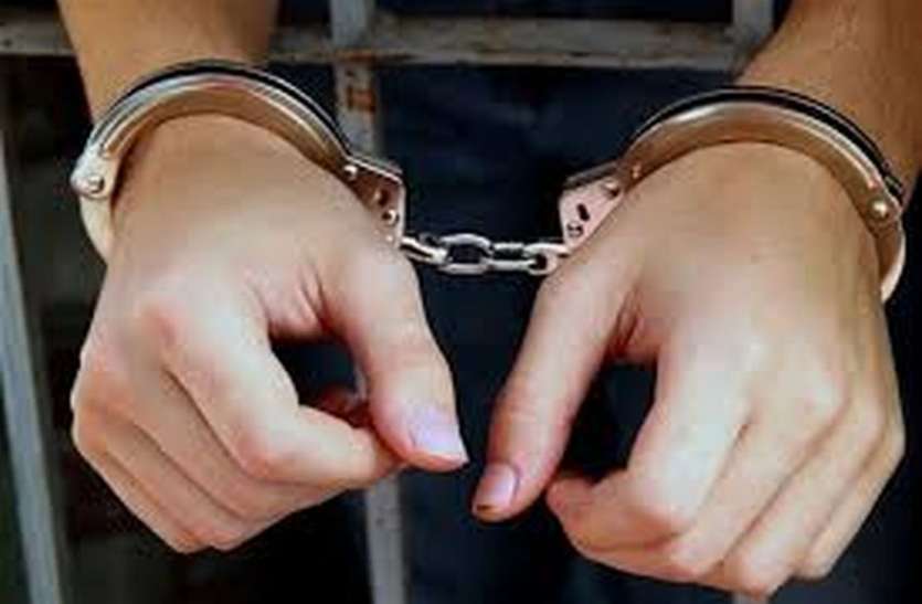arrested महिला सरपंच ने किया ऐसा गलत काम की अब जाना पड़ेगा जेल