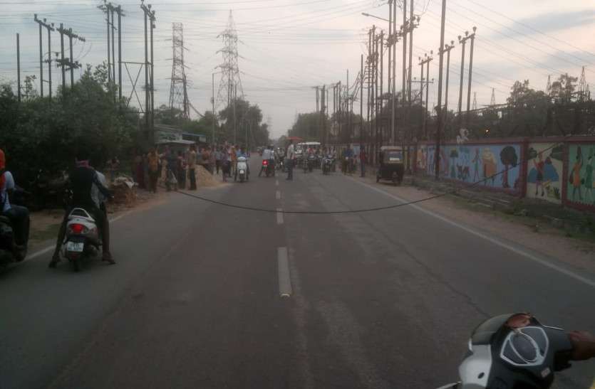 Breaking : आखिर ऐसा क्या हुआ कि करतला, भैसमा, रजगामार और इंडस्ट्रियल एरिया हो गया ब्लैकआउट, पढि़ए खबर... Breaking : आखिर ऐसा क्या हुआ कि करतला, भैसमा, रजगामार और इंडस्ट्रियल एरिया हो गया ब्लैकआउट, पढि़ए खबर...