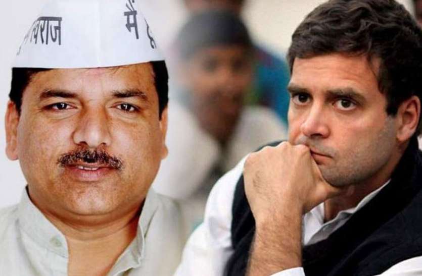 आप और कांग्रेस 2019 आम चुनाव में एकजुट हो सकती हैं कांग्रेस और आप! संजय ने किया खंडन