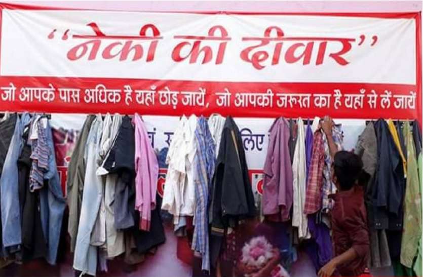 anand centres धूमधाम से खोले गए थे आनंदम केन्द्र, अब सरकार ने लिया इन्हें बंद करने का फैसला