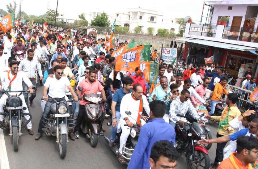 dewas भाजयुमो ने निकाली वाहन रैली