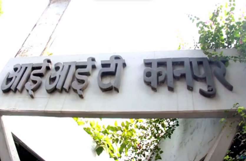 JEE Advanced 2018 JEE Advanced 2018 : टॉप 500 में केवल 14 ही लड़कियां