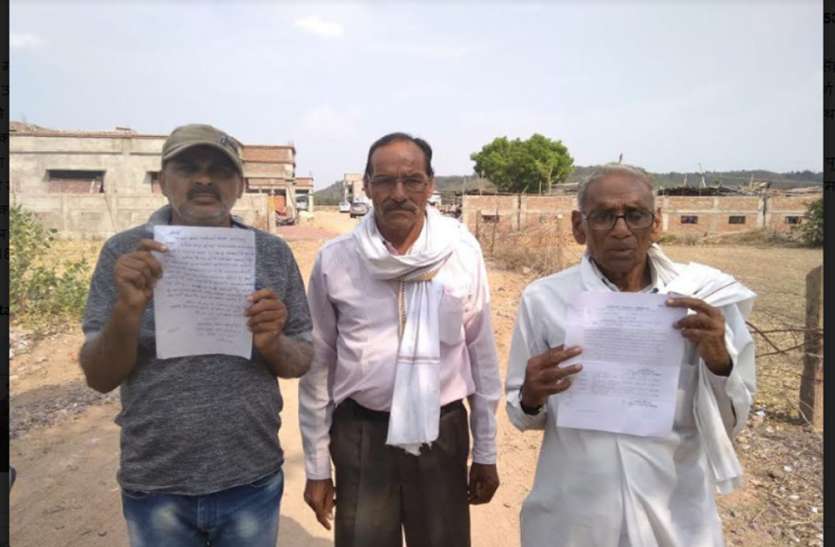 lalitpur लोक निर्माण विभाग की जमीन पर अवैध रूप से कब्जा करने का आरोप
