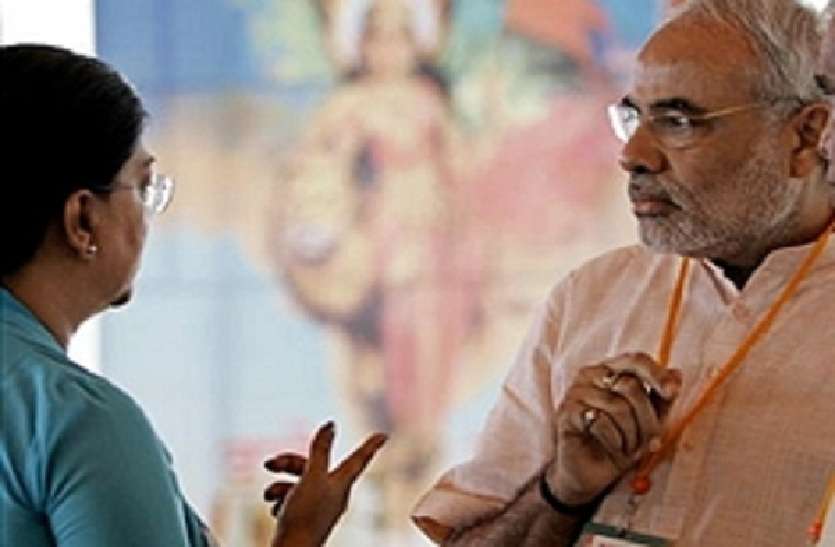 PM modi राजधानी में PM नरेंद्र मोदी के दौरे को लेकर तैयारियां तेज, इन मुद्दों को लेकर हो सकती है चर्चा!