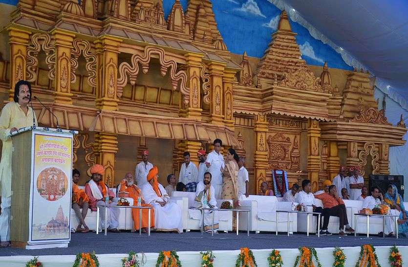 chittorgarh उमड़ पड़े श्रद्धालु, बतार्ई सांवलियाजी तीर्थ की महिमा अपरम्पार