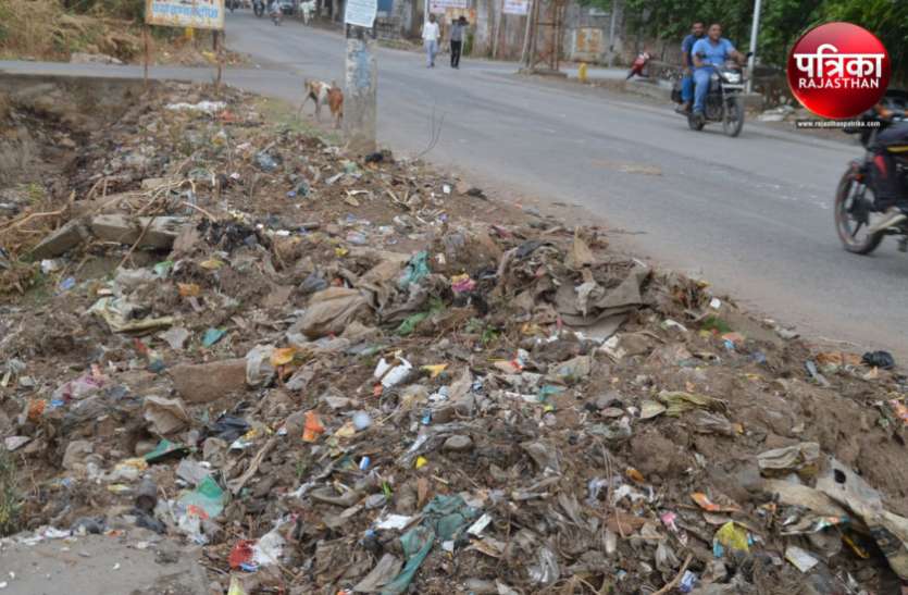 Banswara स्वच्छता सर्वे रैंकिंग 2018 : प्रदेश के 20 सबसे गंदे शहरों में से एक बना बांसवाड़ा, सभापति बोली- हमने किया प्रयास लेकिन जनता नहीं जागरूक