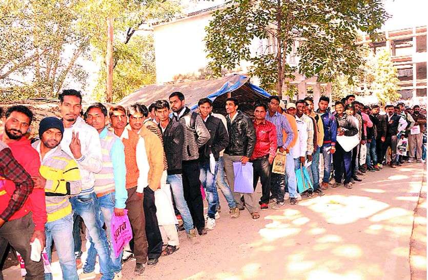 unemployment नहीं मिले अनुभव प्रमाण पत्र, अधिकारियों की हठधर्मिता बेरोजगारों पर भारी