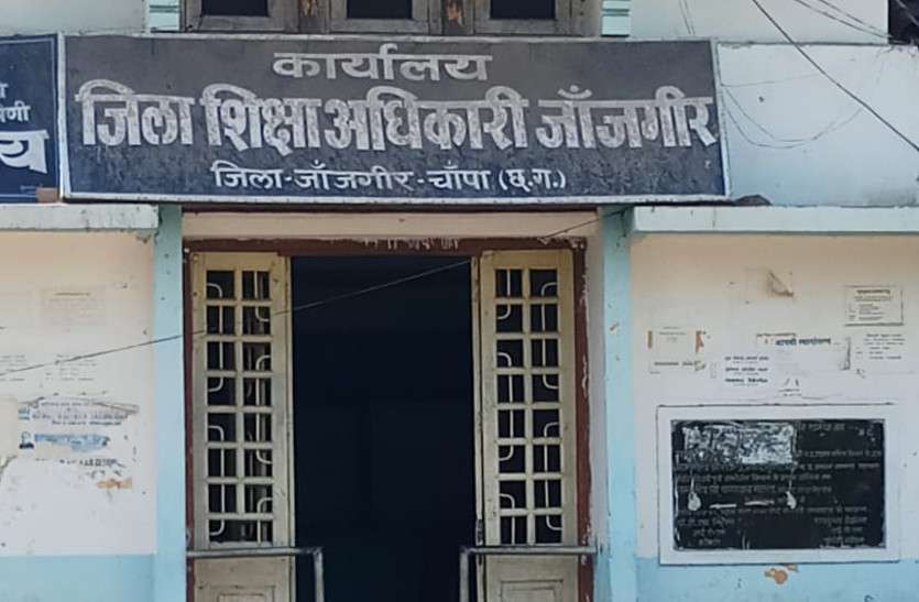 योजना के तहत न तो स्कूलों की साफ सफाई पर जोर दी गई और न ही शिक्षा की गुणवत्ता पर रही पैनी नजर, परिणाम... योजना के तहत न तो स्कूलों की साफ सफाई पर जोर दी गई और न ही शिक्षा की गुणवत्ता पर रही पैनी नजर, परिणाम...