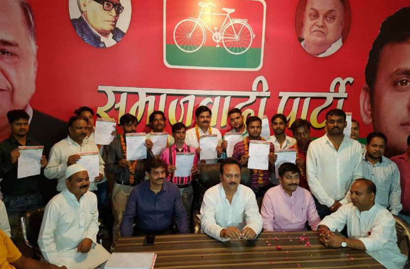 2019 loksabha लोकसभा चुनाव में उत्तरी विधानसभा में काम करेगी सपा की ये टीम