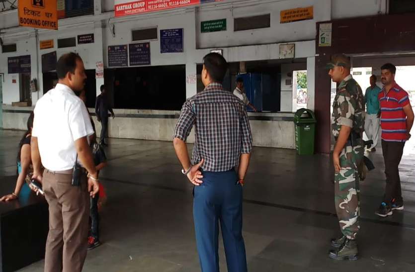 पुलिस परिवार को आंदोलन में शामिल होने से रोकने एसपी ने लगाई रेलवे स्टेशन की दौड़, नहीं मिला कोई आंदोलनकारी