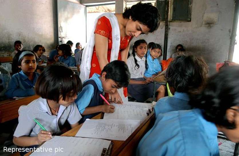teacher 30 जून तक शिक्षकों काे करना होगा ये जरूरी काम नहीं तो रूक जाएगी जून माह की सैलेरी