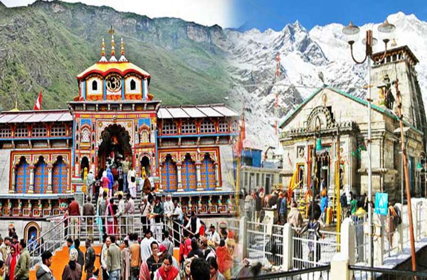 tirth yatra तीर्थयात्रा करने जा रहे हैं तो जान लें ये बातें, नहीं तो नहीं मिलेगा फल