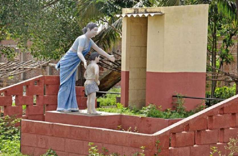 kolkata west bengal तीन साल बाद मालूम चला किसी और को मिल गई शौचालय की राशि