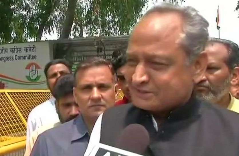 ashok Gehlot 'जनता तय कर चुकी है, राजे सरकार को नेस्तनाबूद कर घर भेजना है'