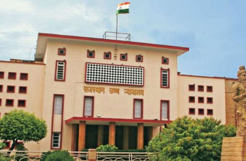 Nagaur Nagar Parishad Sabhapati Solanki नगर परिषद सभापति सोलंकी के निलंबन की कार्यवाही पर रोक