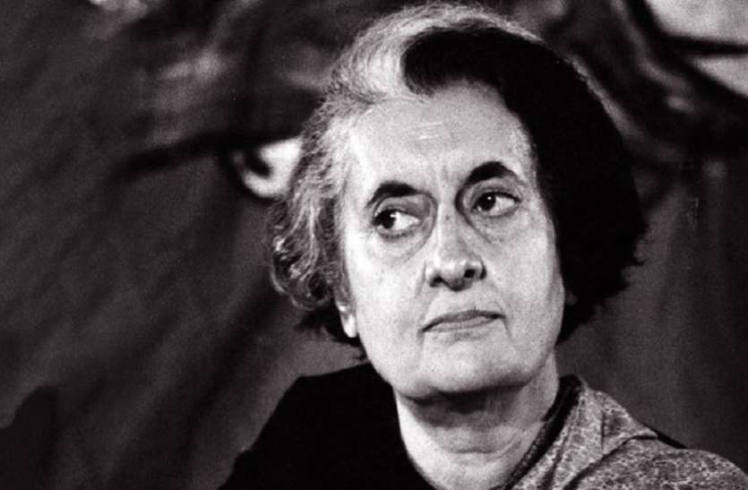 lok sabha election 2019 1971 के लोकसभा का वो चुनाव जिसमें इंदिरा गांधी के दौरे से बदल गई थी चुनावी तस्वीर