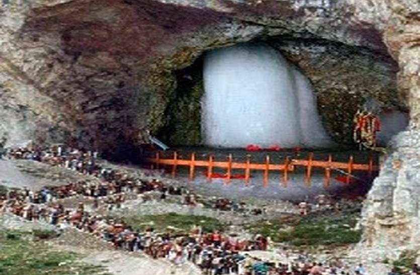Amarnath Yatra Rain Passenger बारिश ने रोकी अमरनाथ यात्रा, सागर से निकले दल दो दिन से जम्मू में फंसे